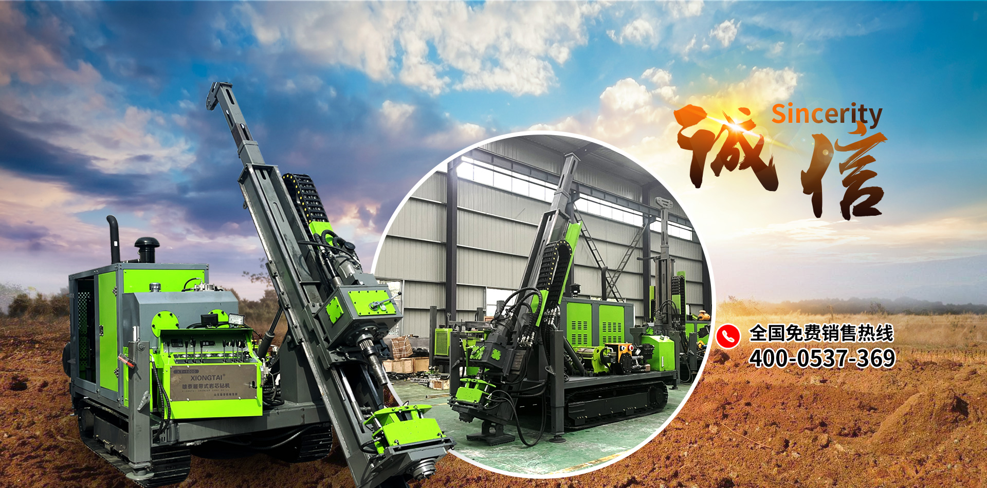 完善的售后服務體系，快速響應客戶問題